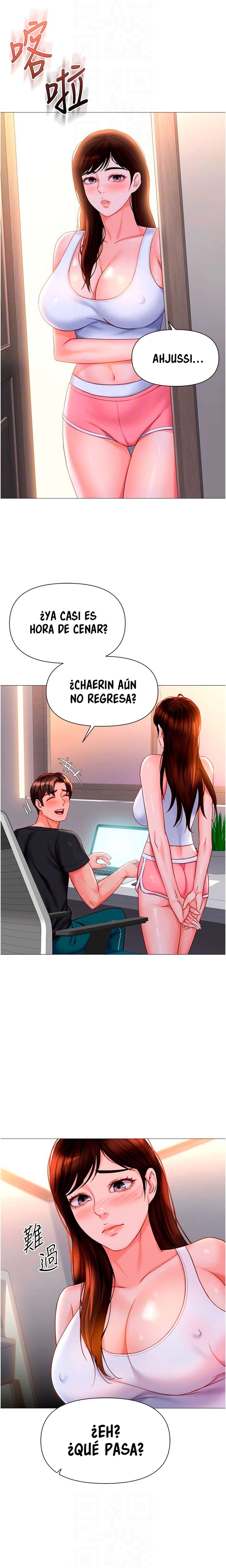 La Amiga de mi Hija Capitulo 111 página 21