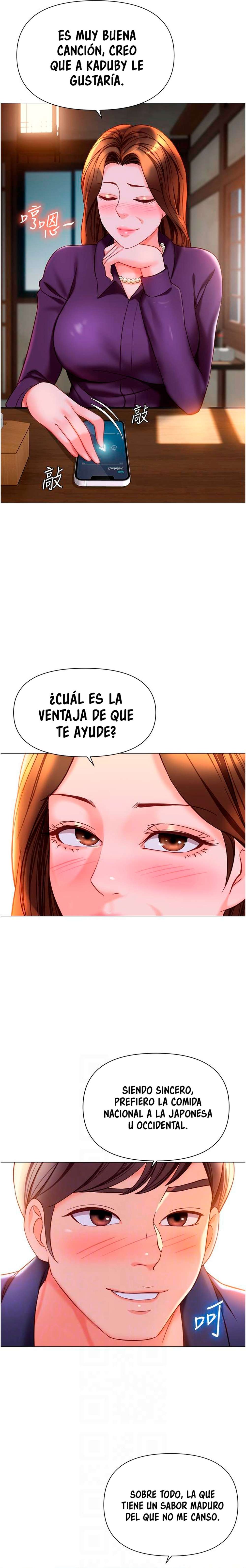 La Amiga de mi Hija Capitulo 111 página 4