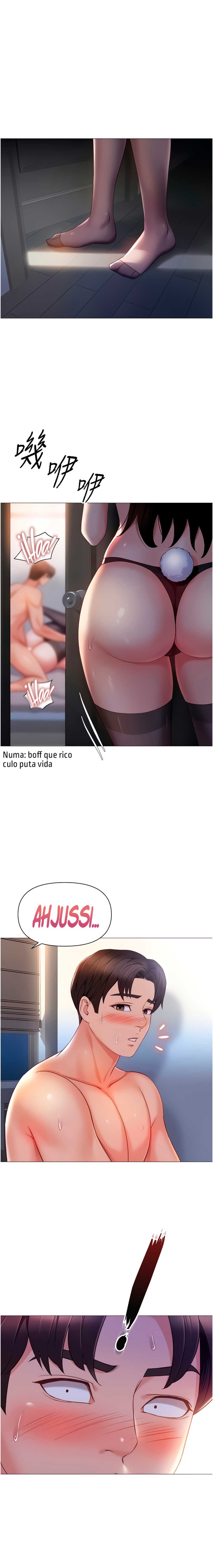 La Amiga de mi Hija Capitulo 114 página 18