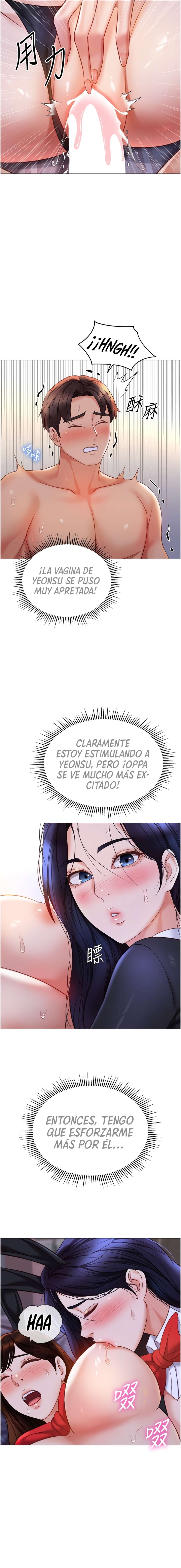 La Amiga de mi Hija Capitulo 116 página 4
