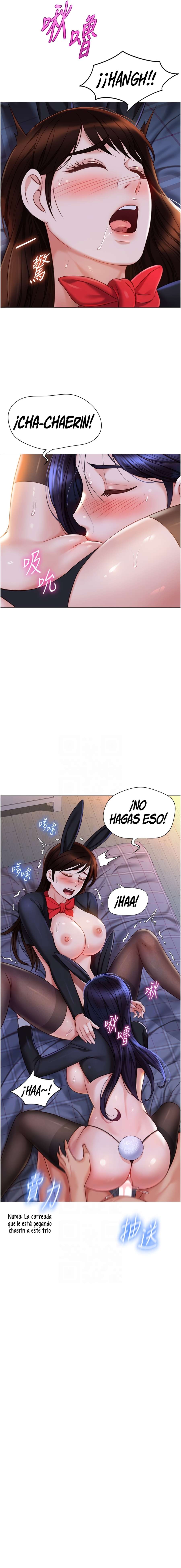 La Amiga de mi Hija Capitulo 116 página 9
