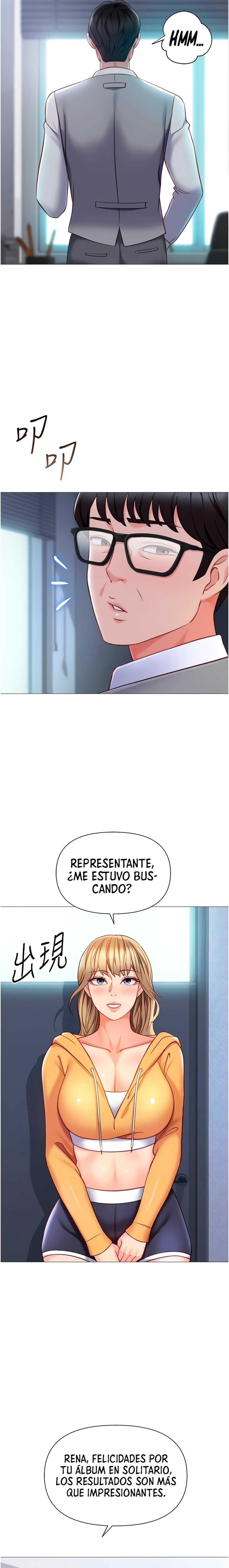 La Amiga de mi Hija Capitulo 117 página 10