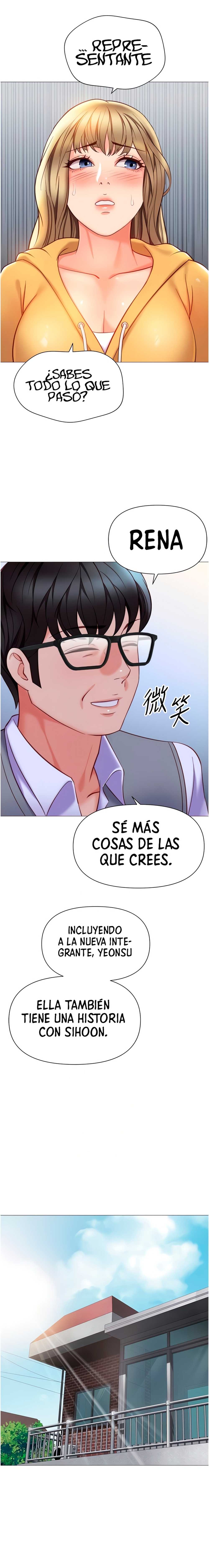 La Amiga de mi Hija Capitulo 117 página 12