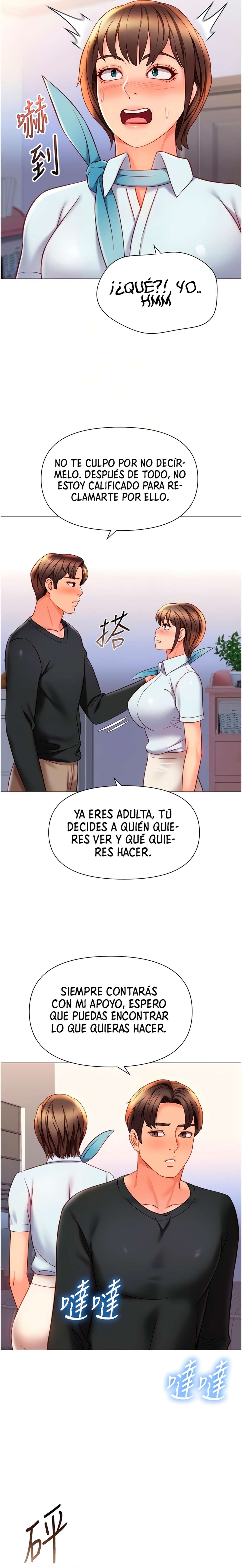 La Amiga de mi Hija Capitulo 117 página 17