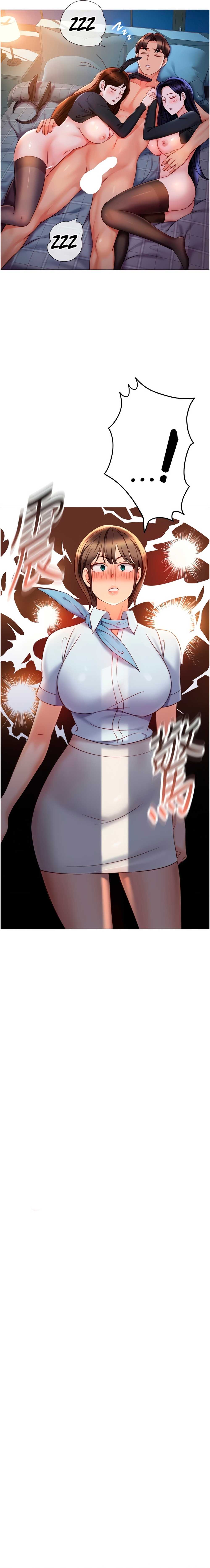 La Amiga de mi Hija Capitulo 117 página 2