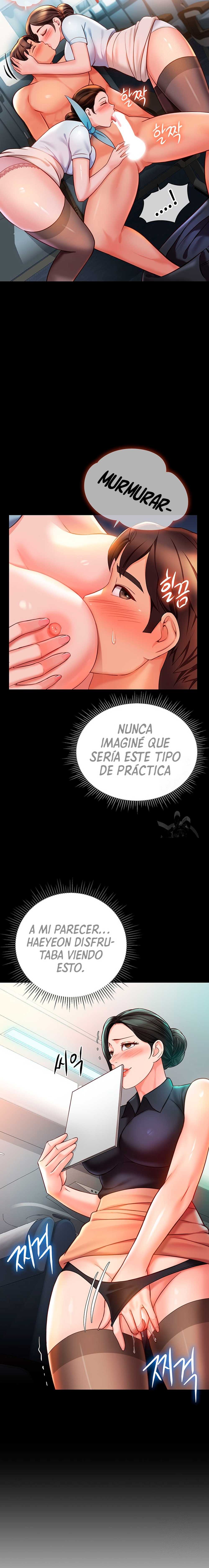 La Amiga de mi Hija Capitulo 118 página 17