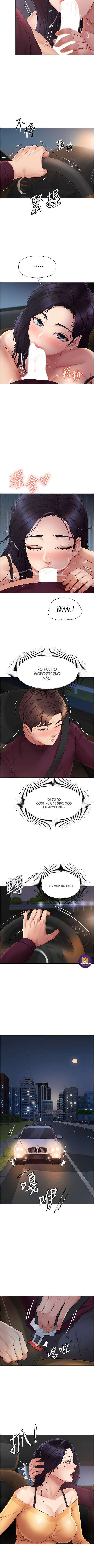 La Amiga de mi Hija Capitulo 17 página 10