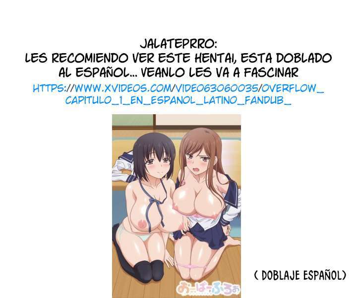 La Amiga de mi Hija Capitulo 17 página 13