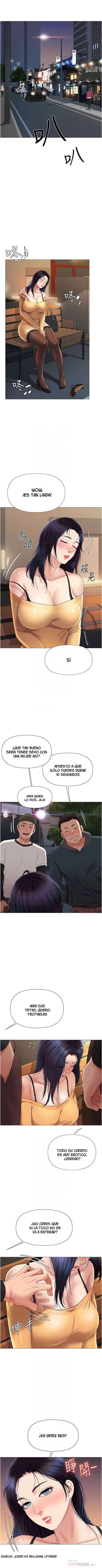 La Amiga de mi Hija Capitulo 17 página 3
