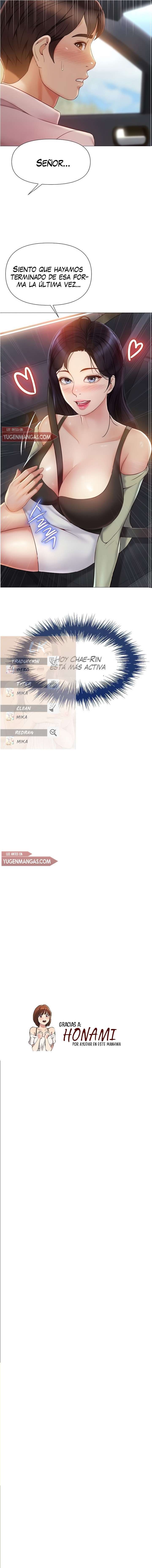 La Amiga de mi Hija Capitulo 42 página 13
