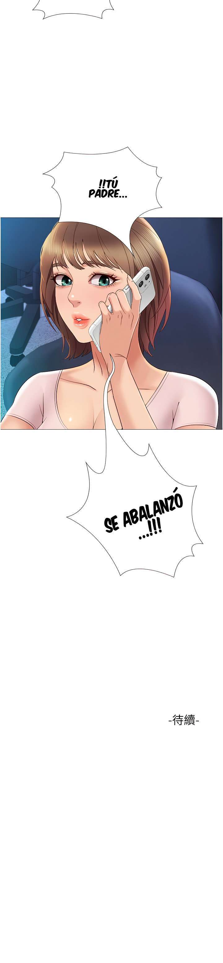 La Amiga de mi Hija Capitulo 6 página 11