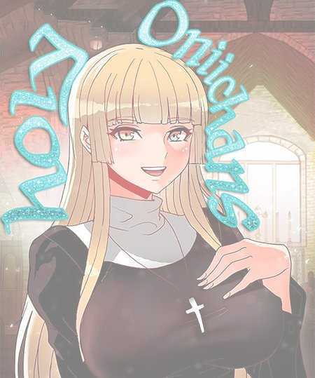 La Amiga de mi Hija Capitulo 8 página 15