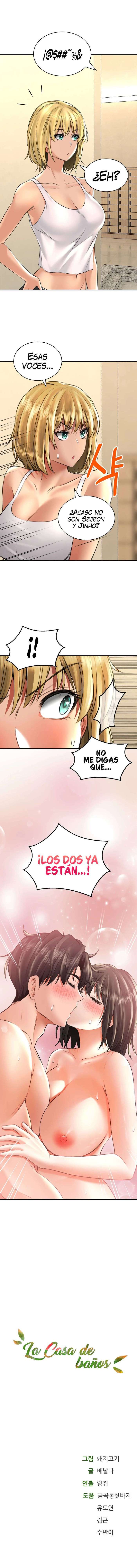 La Casa de Baños Capitulo 11 página 6