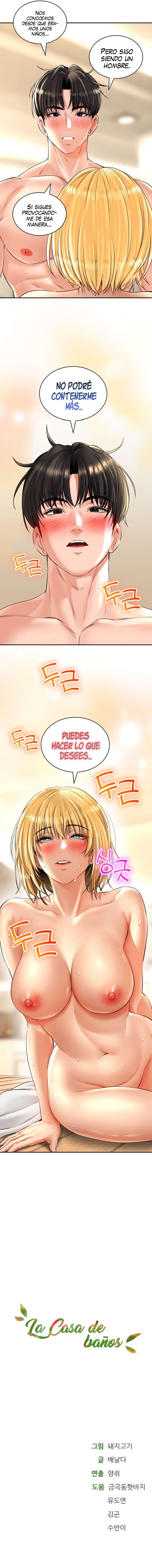 La Casa de Baños Capitulo 14 página 7