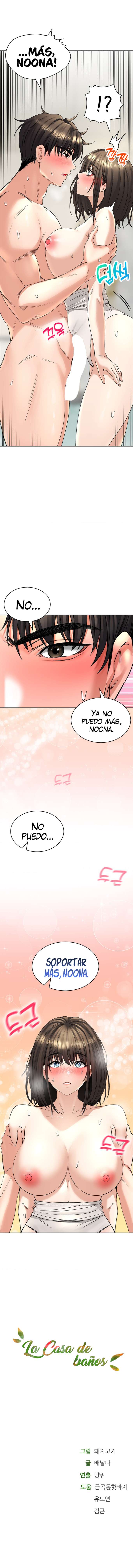 La Casa de Baños Capitulo 19 página 10