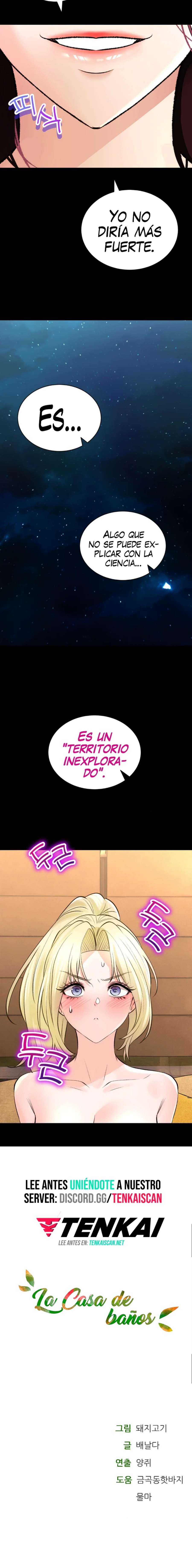 La Casa de Baños Capitulo 43 página 16