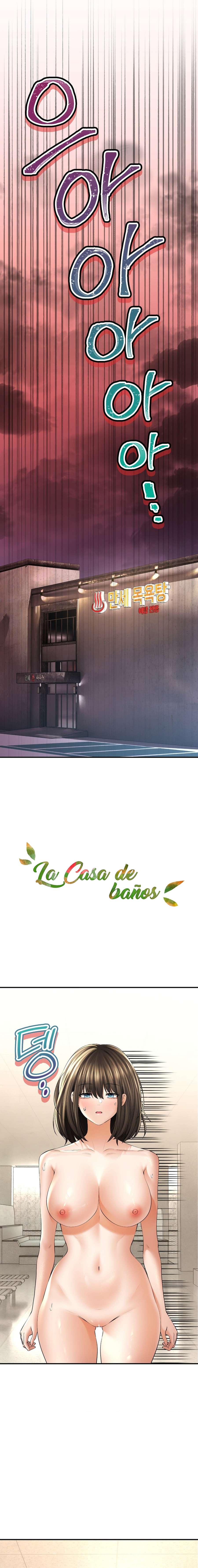La Casa de Baños Capitulo 51 página 5