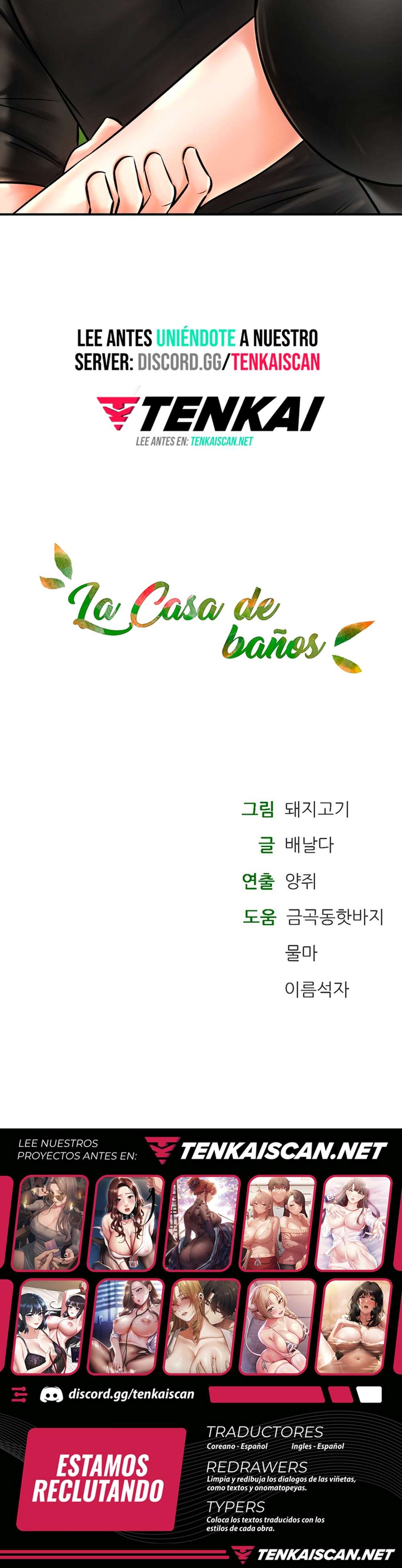 La Casa de Baños Capitulo 60 página 24