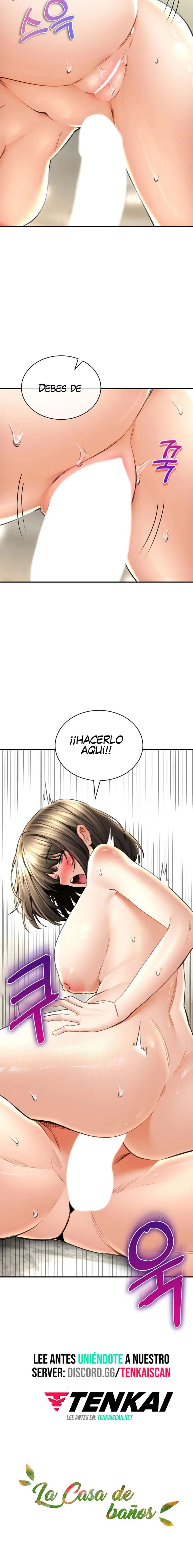La Casa de Baños Capitulo 74 página 17