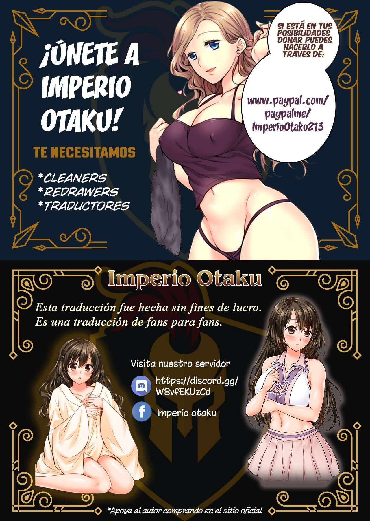 La Dama de Abajo Capitulo 14 página 15
