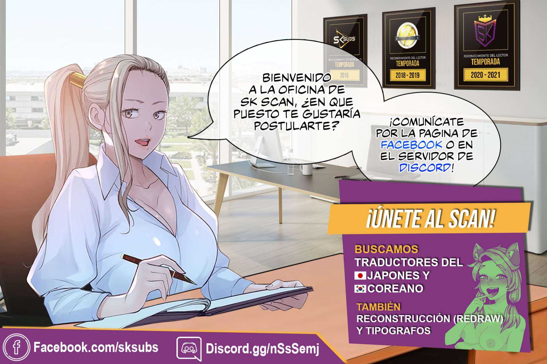 La Dignidad Del Señor Capitulo 5 página 16