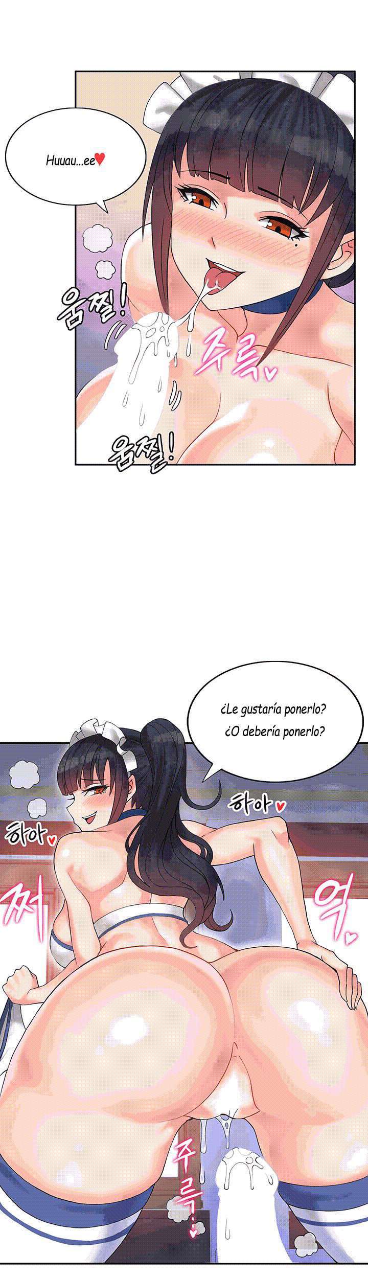 La Gran Herencia Capitulo 1 página 14