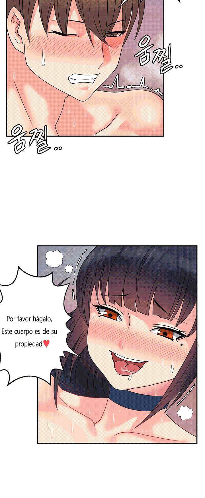 La Gran Herencia Capitulo 1 página 23