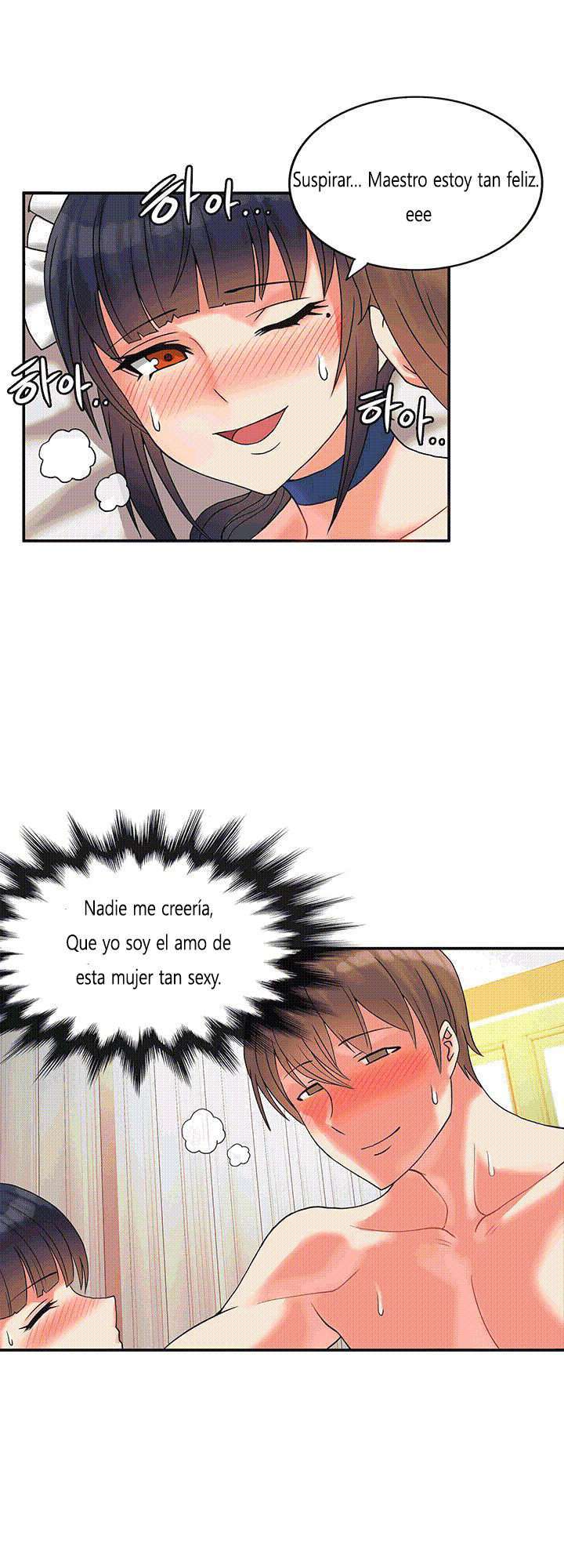 La Gran Herencia Capitulo 1 página 26