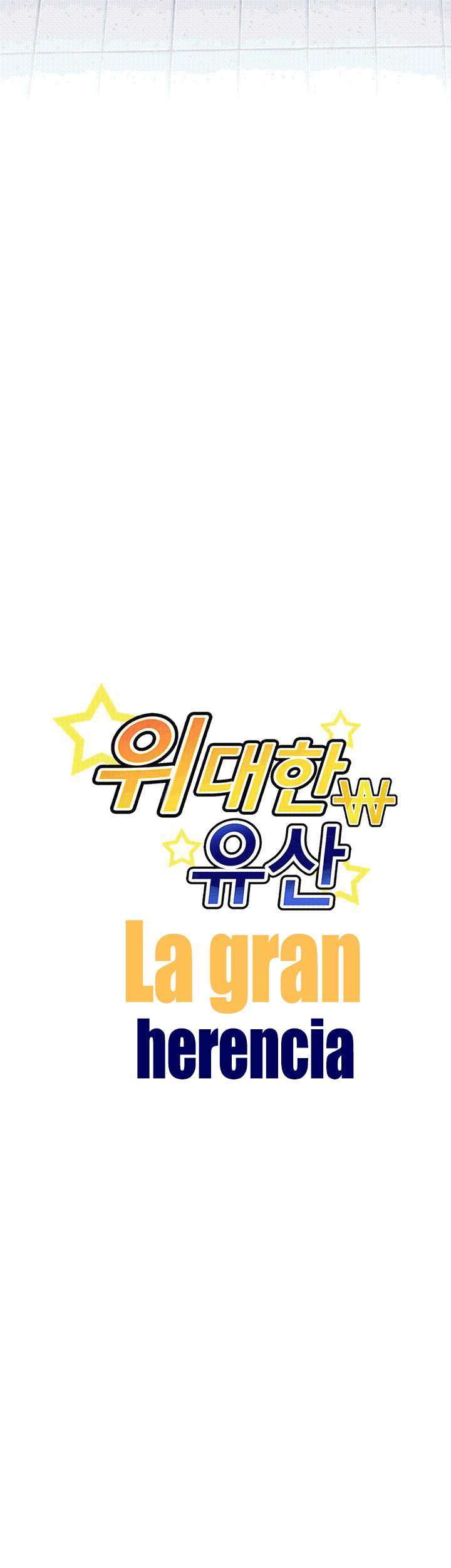 La Gran Herencia Capitulo 1 página 28
