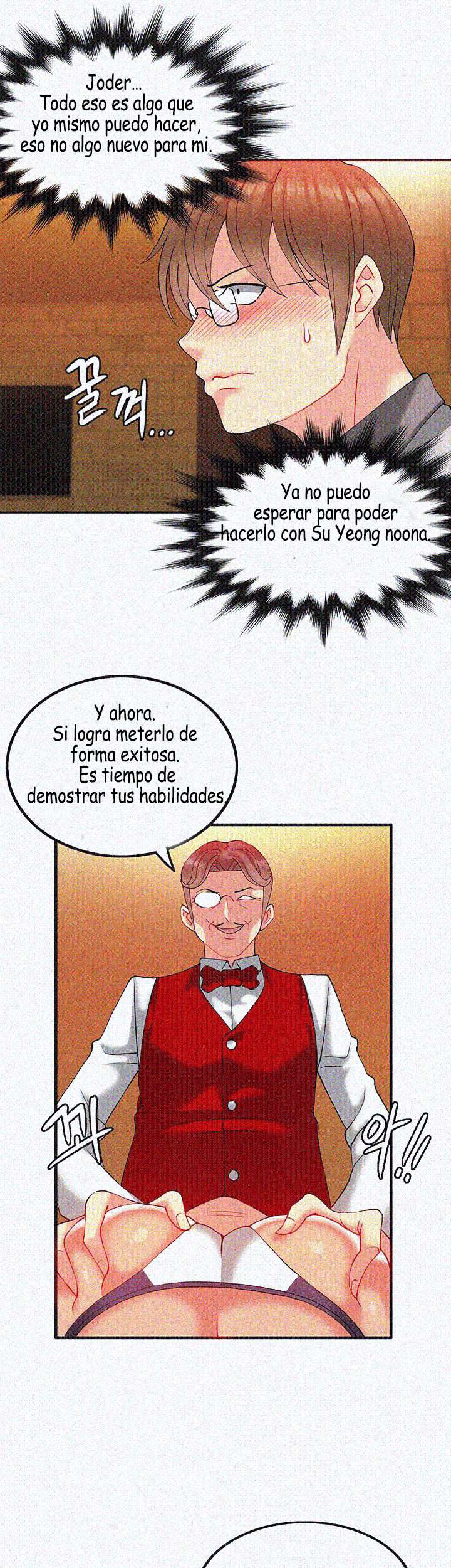La Gran Herencia Capitulo 12 página 11