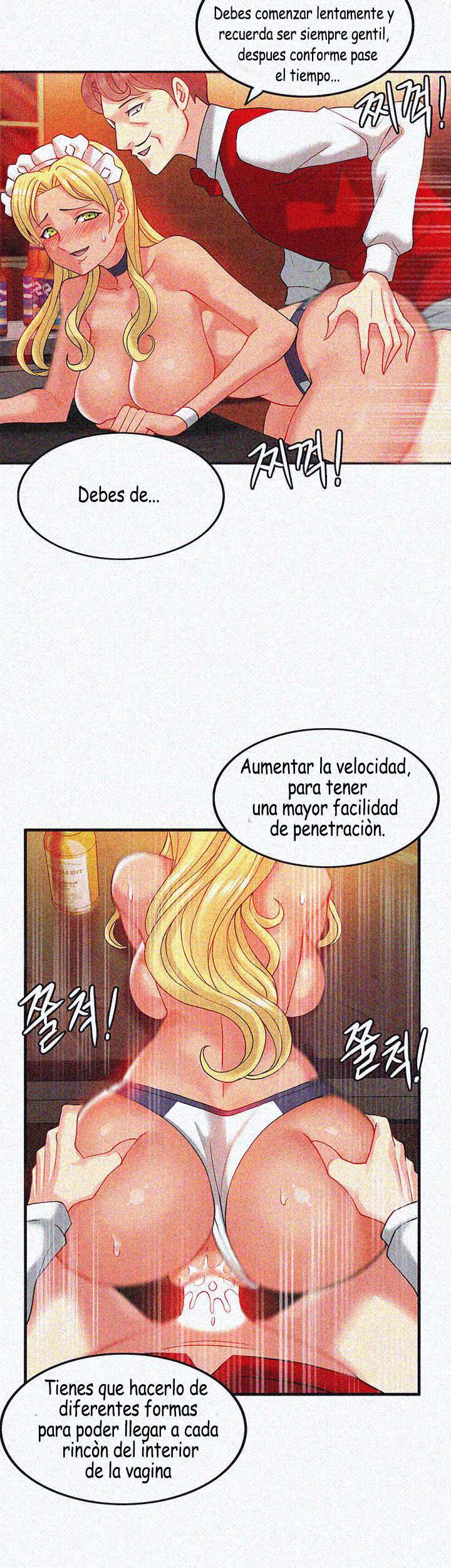 La Gran Herencia Capitulo 12 página 12