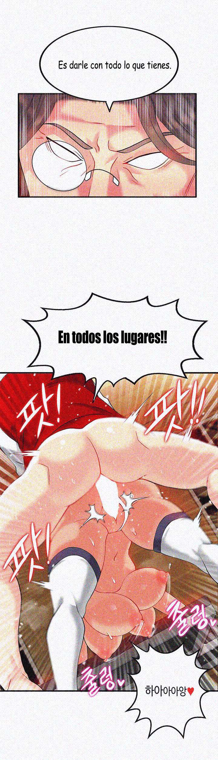 La Gran Herencia Capitulo 12 página 14