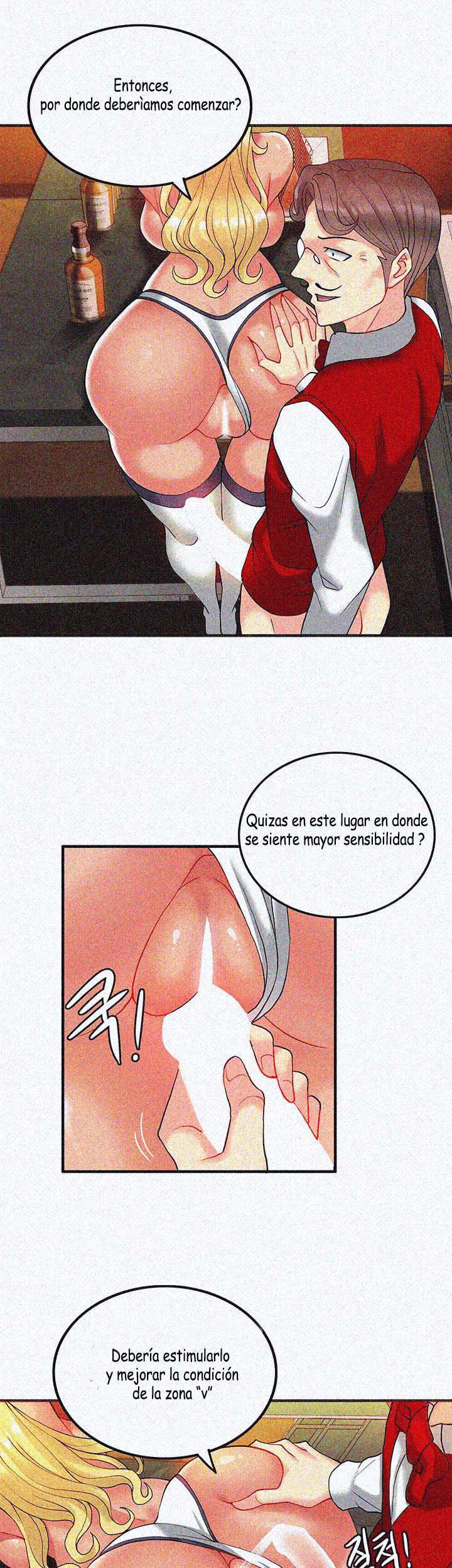 La Gran Herencia Capitulo 12 página 5