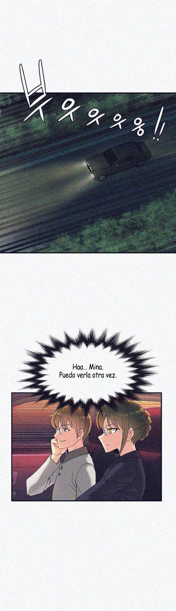 La Gran Herencia Capitulo 13 página 5