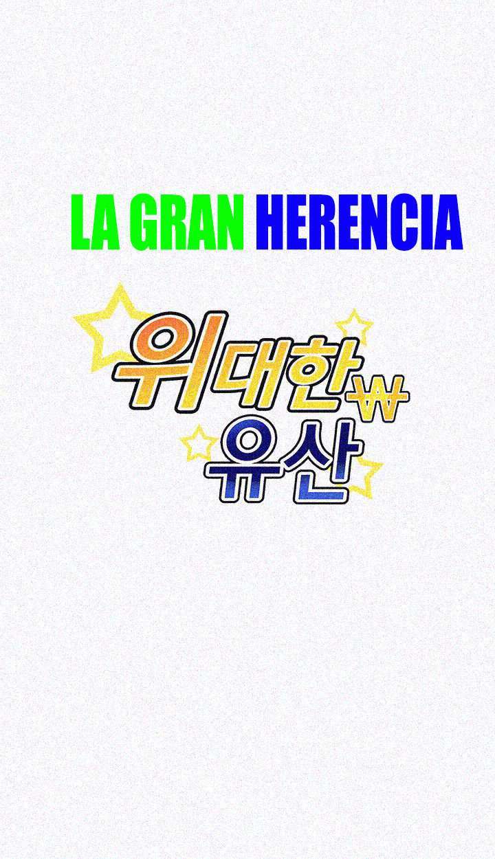 La Gran Herencia Capitulo 15 página 3