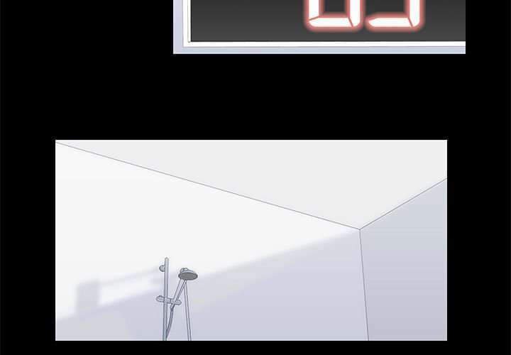 La Habitación Blanca Capitulo 14 página 3