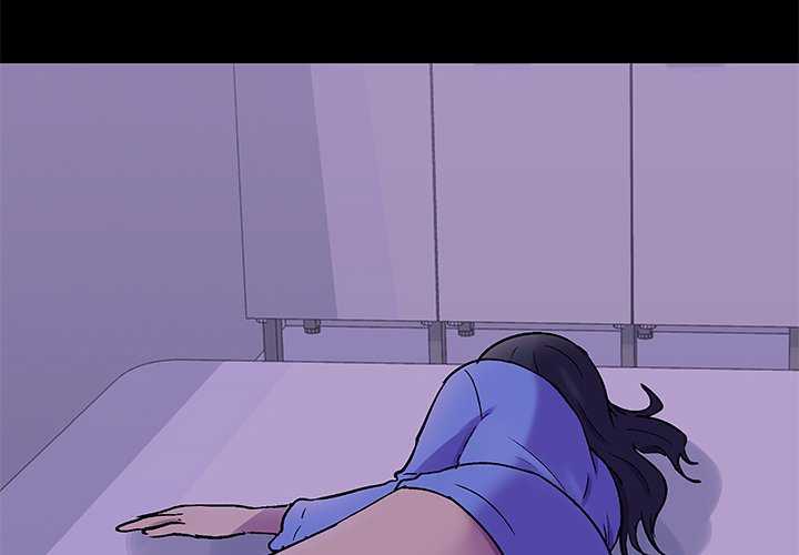 La Habitación Blanca Capitulo 62 página 4