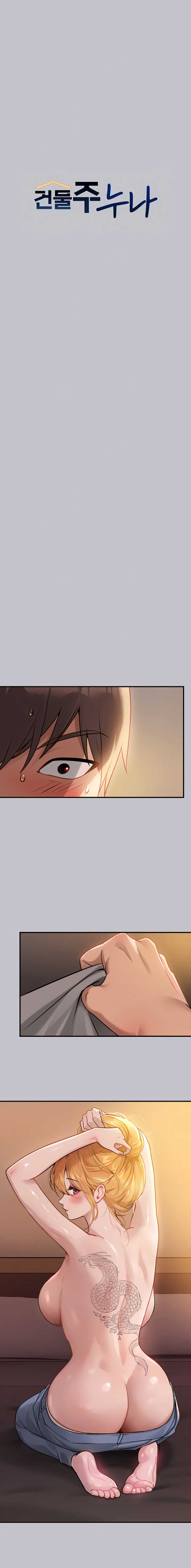 La Hermana Casera Capitulo 113 página 3