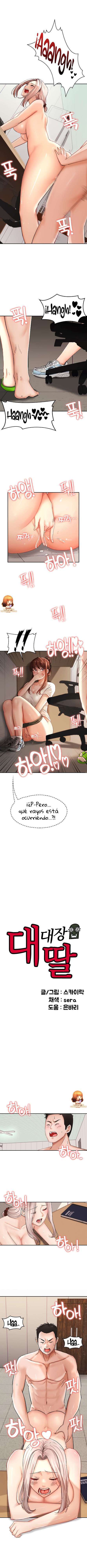 La Hija del Comandante de Batallón Capitulo 7 página 2