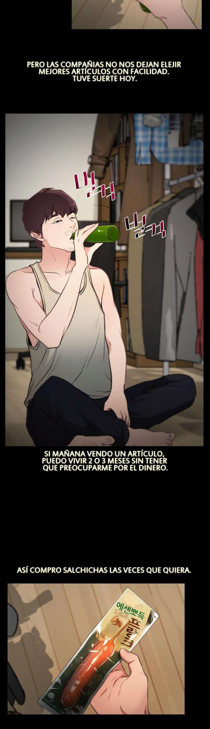 La Historia de Mi Primer Amor Capitulo 1 página 11
