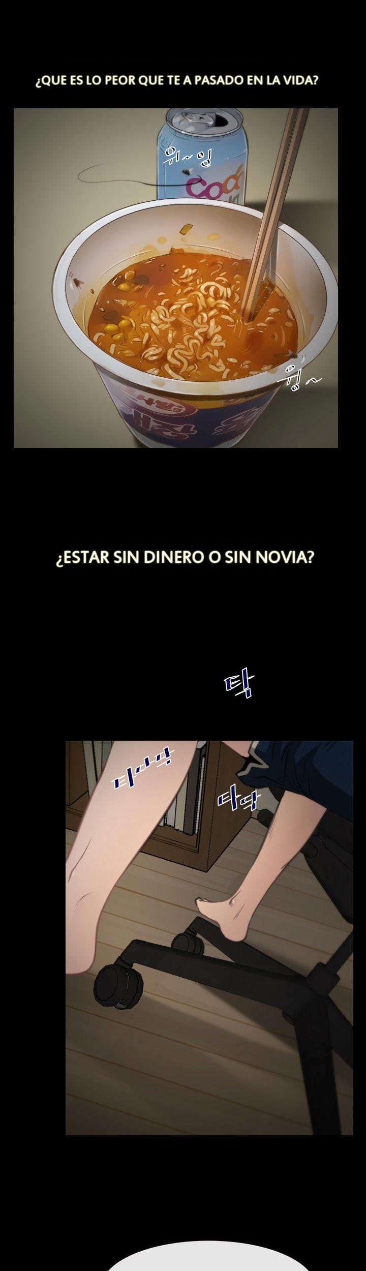 La Historia de Mi Primer Amor Capitulo 1 página 2