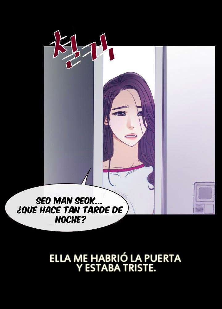 La Historia de Mi Primer Amor Capitulo 1 página 26