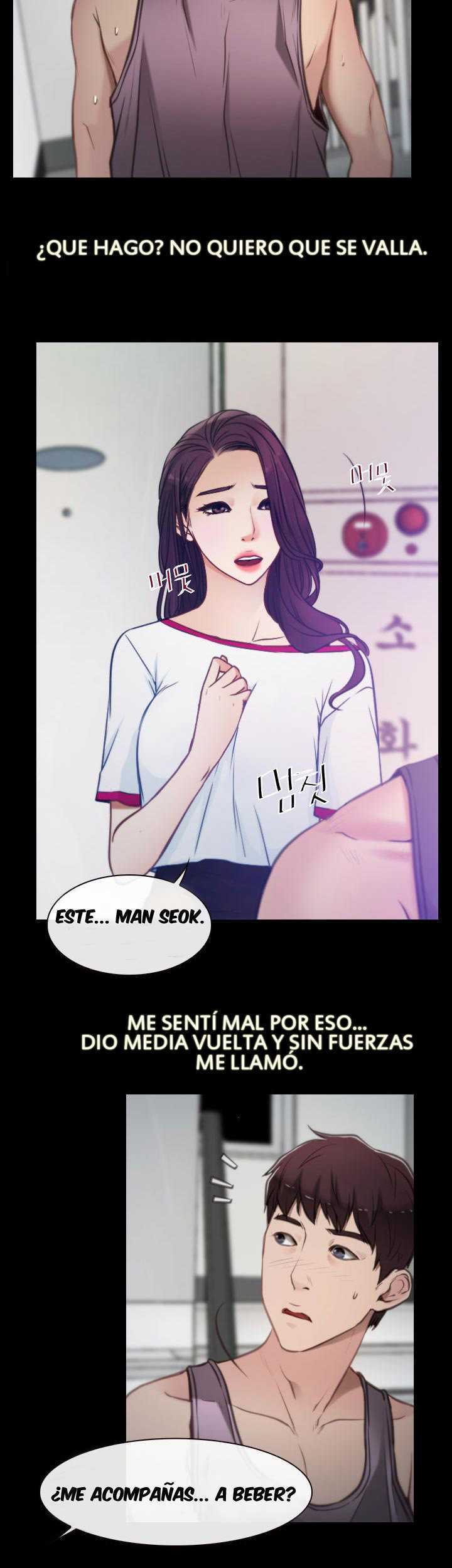 La Historia de Mi Primer Amor Capitulo 1 página 28