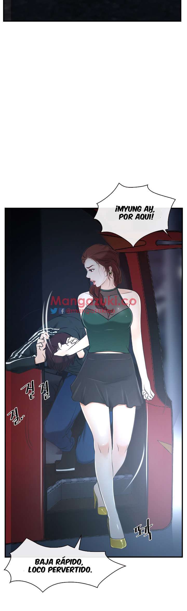 La Historia de Mi Primer Amor Capitulo 10 página 3