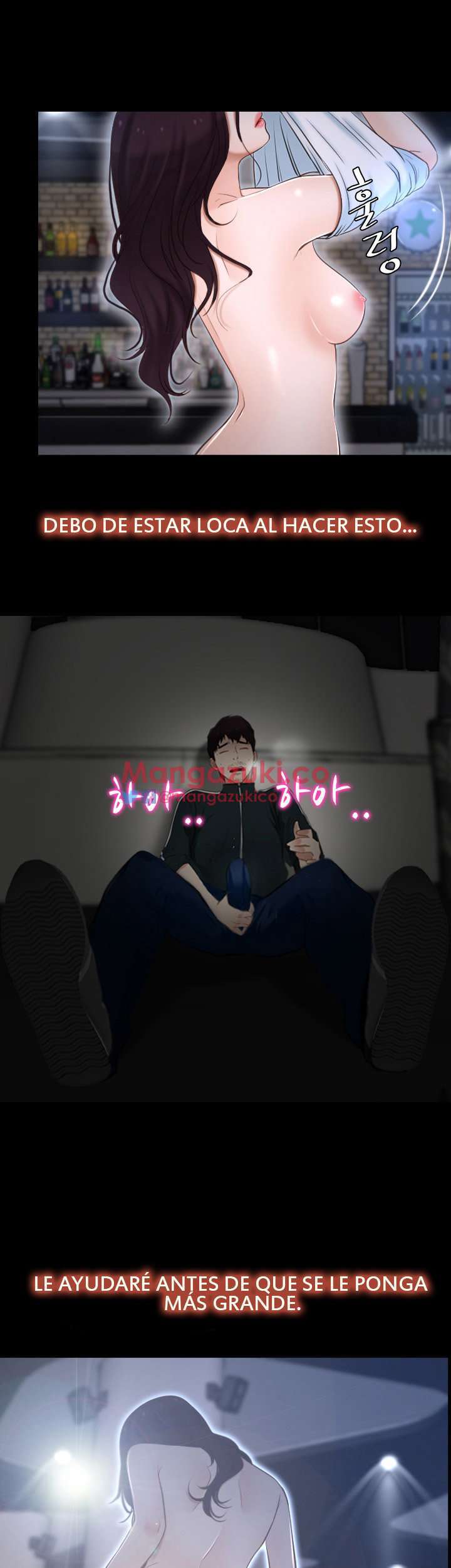 La Historia de Mi Primer Amor Capitulo 10 página 35