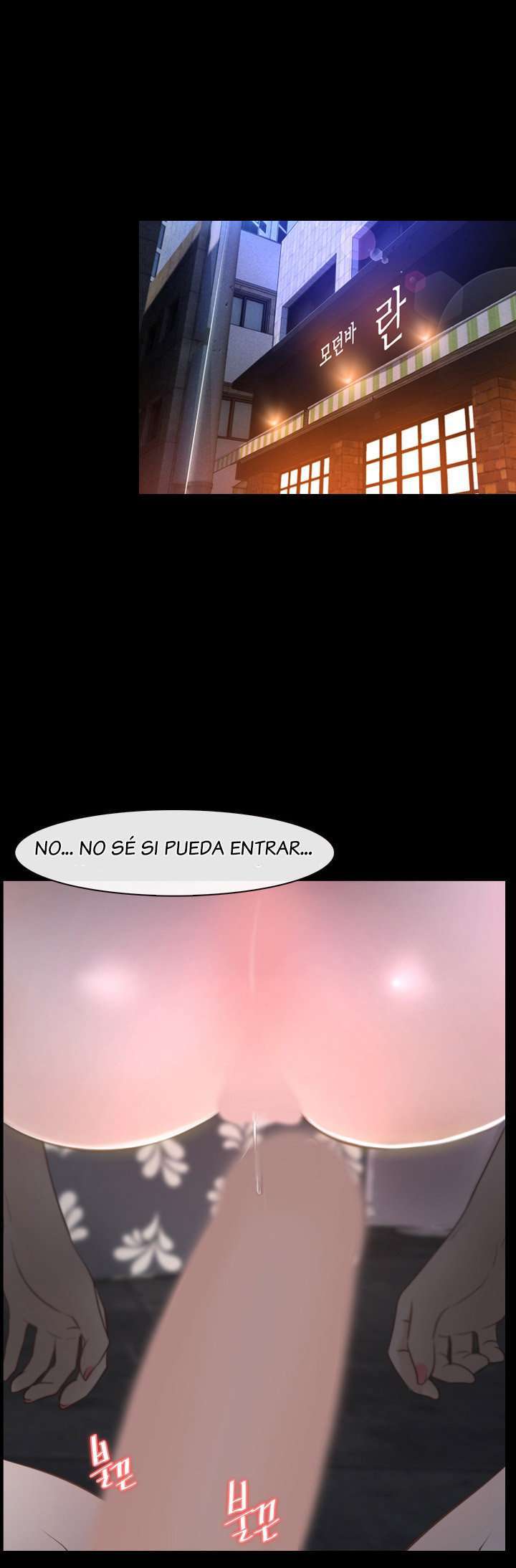 La Historia de Mi Primer Amor Capitulo 10 página 41