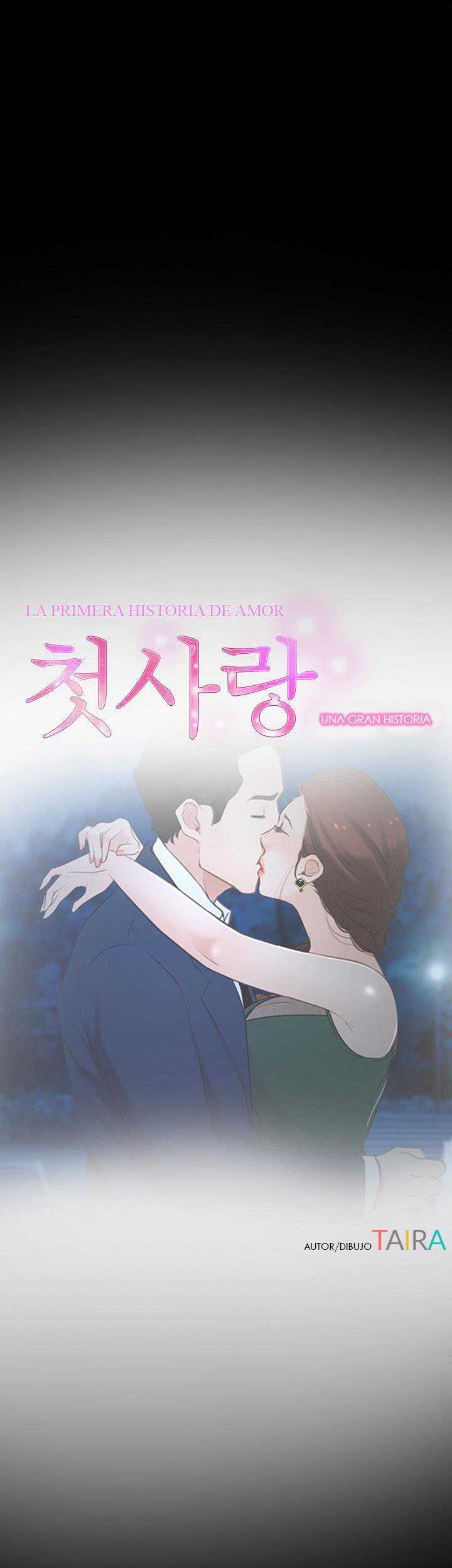 La Historia de Mi Primer Amor Capitulo 11 página 12