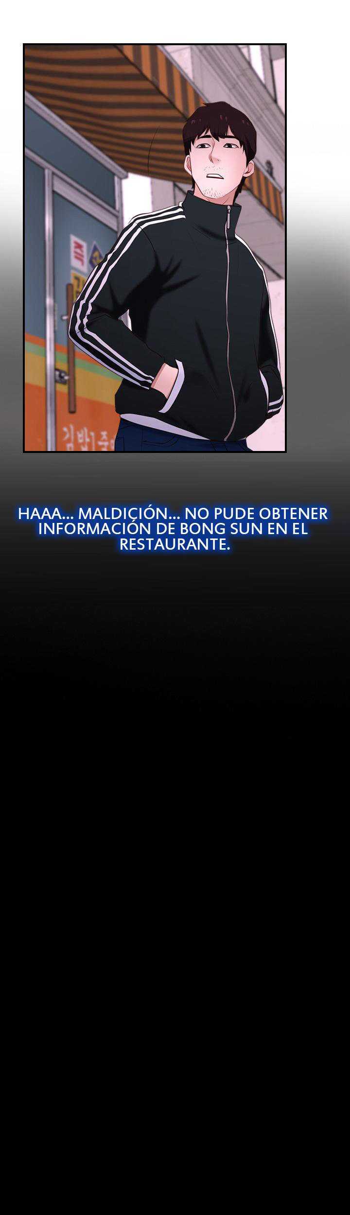 La Historia de Mi Primer Amor Capitulo 12 página 22