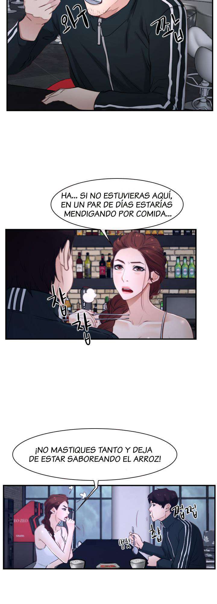 La Historia de Mi Primer Amor Capitulo 12 página 7