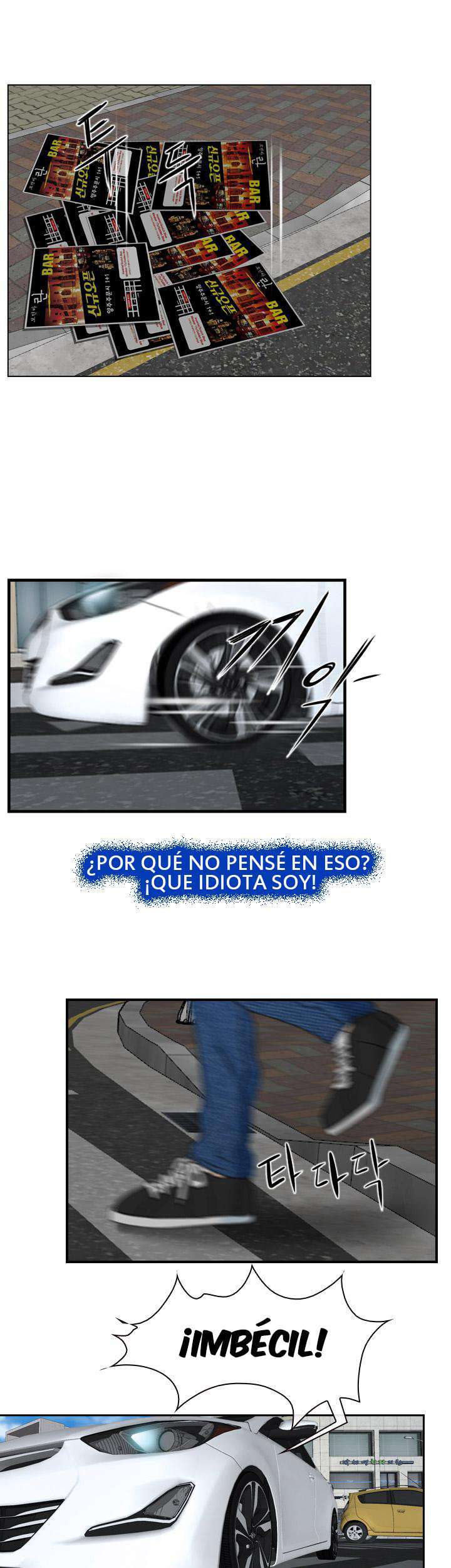 La Historia de Mi Primer Amor Capitulo 13 página 25
